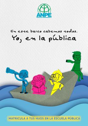 cartel-matricula-2020-yo-en-la-pública